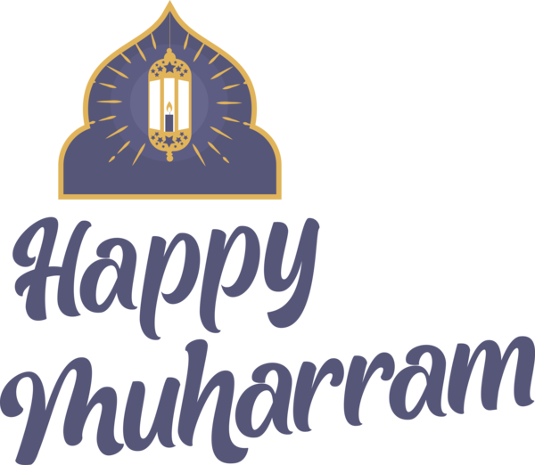 Transparent Muharram Logo Organization Line for Happy Muharram for Muharram