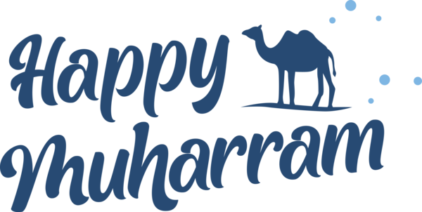 Transparent Muharram Camels Logo Design for Happy Muharram for Muharram