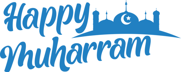 Transparent Muharram Design Logo Line for Happy Muharram for Muharram