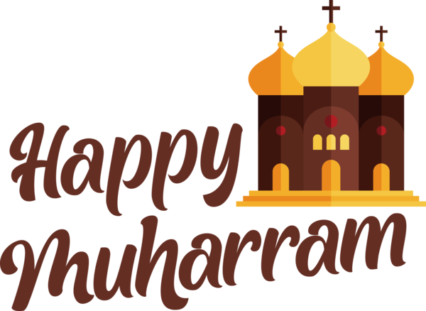Transparent Muharram Logo Text for Happy Muharram for Muharram