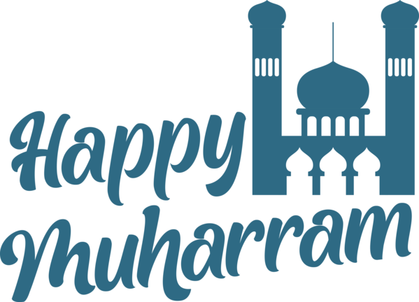 Transparent Muharram Design Human Logo for Happy Muharram for Muharram