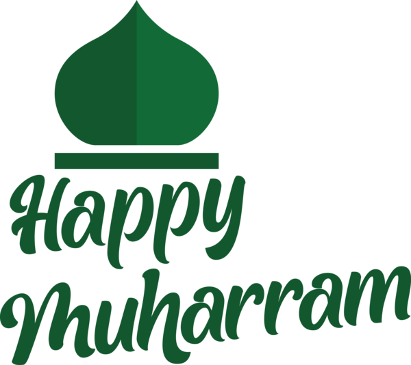 Transparent Muharram Leaf Logo Green for Happy Muharram for Muharram