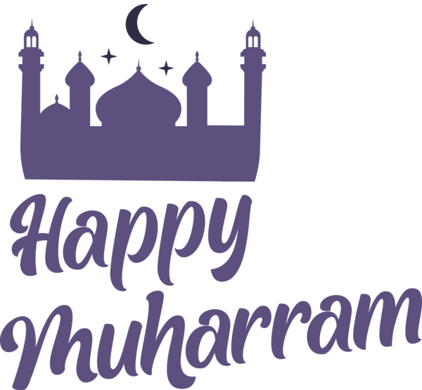 Transparent Muharram Logo Line Geometry for Happy Muharram for Muharram