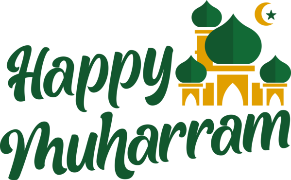 Transparent Muharram Logo Human Design for Happy Muharram for Muharram