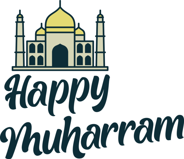 Transparent Muharram Logo Text Line for Happy Muharram for Muharram