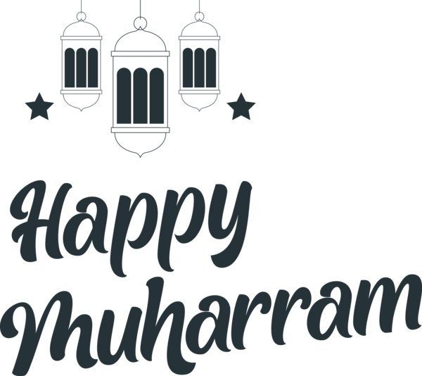 Transparent Muharram Design Logo Font for Happy Muharram for Muharram
