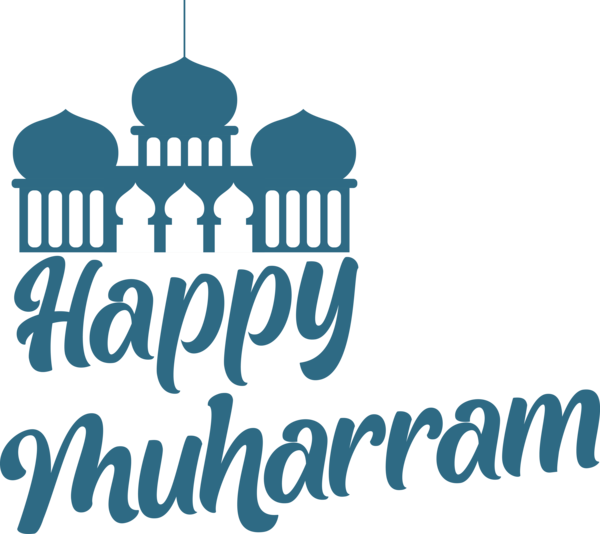 Transparent Muharram Cobb's Hill Park Logo Design for Happy Muharram for Muharram