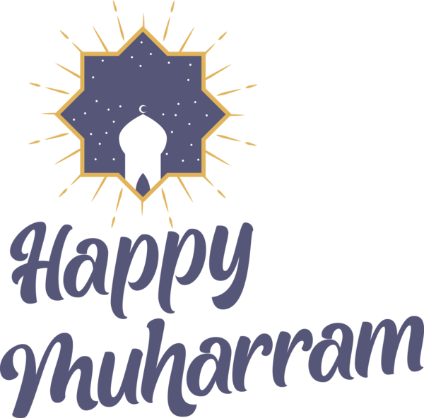 Transparent Muharram Logo Design Line for Happy Muharram for Muharram