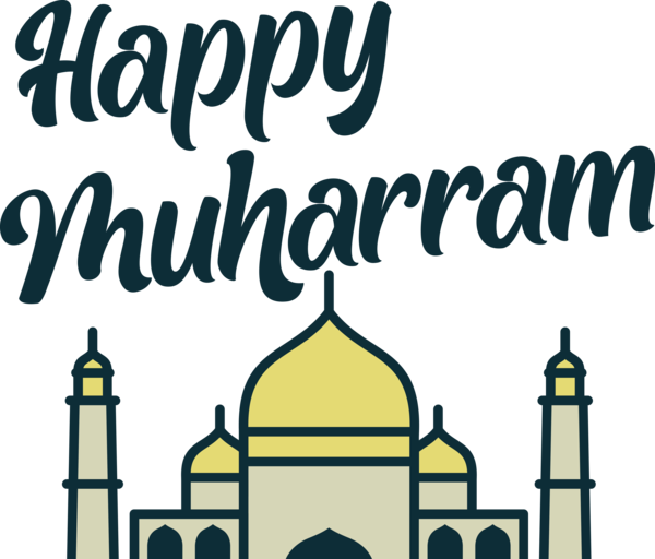 Transparent Muharram Logo T-Shirt Design for Happy Muharram for Muharram