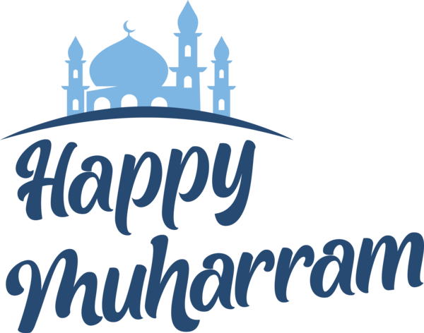 Transparent Muharram Logo Line Organization for Happy Muharram for Muharram