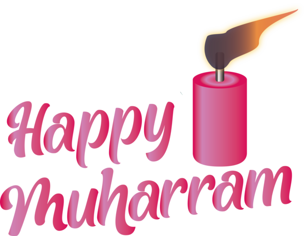 Transparent Muharram Logo Design Pink for Happy Muharram for Muharram