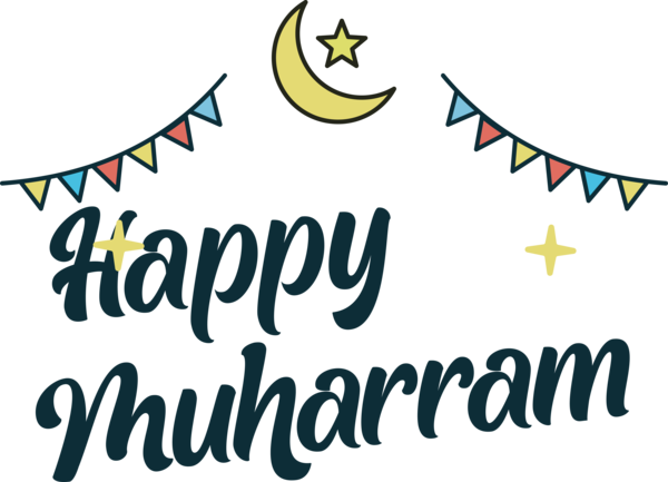 Transparent Muharram Design Logo Text for Happy Muharram for Muharram