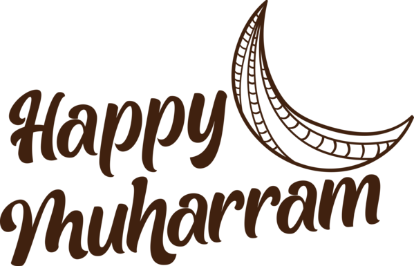 Transparent Muharram Logo Calligraphy Black and white for Happy Muharram for Muharram