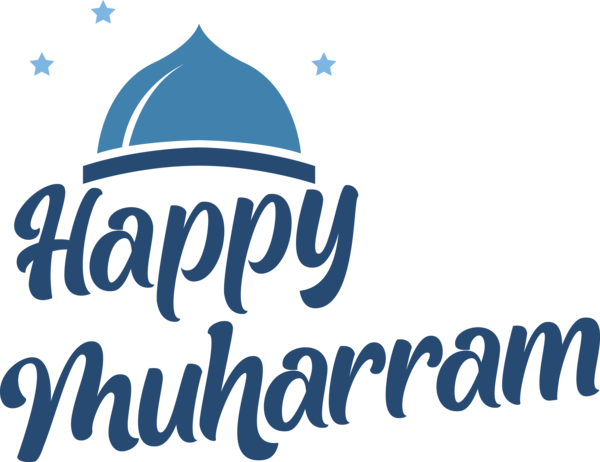 Transparent Muharram Logo Line Text for Happy Muharram for Muharram