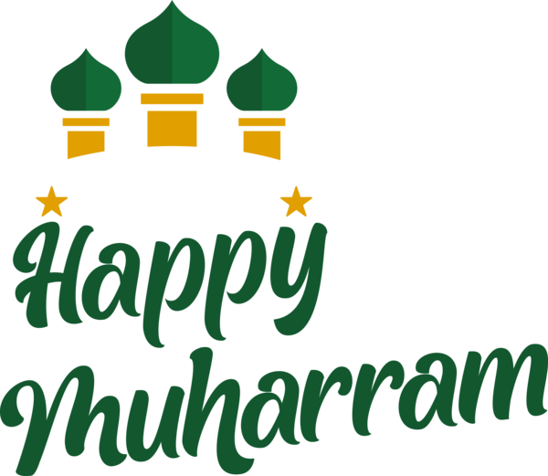 Transparent Muharram Logo Design Leaf for Happy Muharram for Muharram