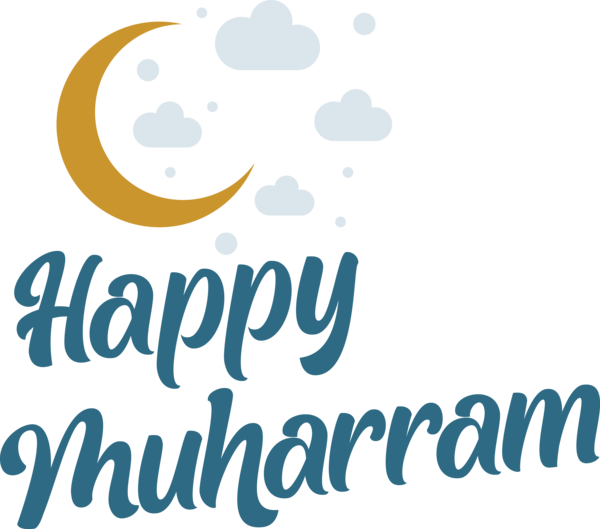 Transparent Muharram Logo Design Text for Happy Muharram for Muharram