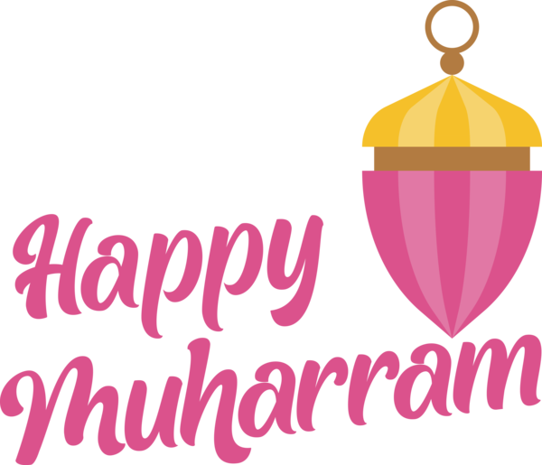 Transparent Muharram Logo Line Pink for Happy Muharram for Muharram