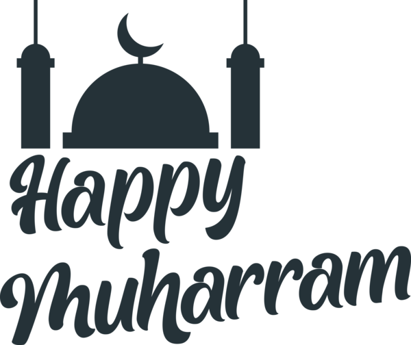 Transparent Muharram Logo Font Black and white for Happy Muharram for Muharram