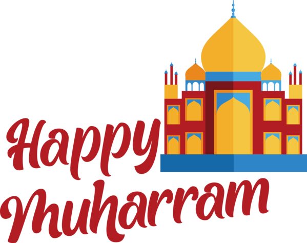 Transparent Muharram Logo Design Line for Happy Muharram for Muharram