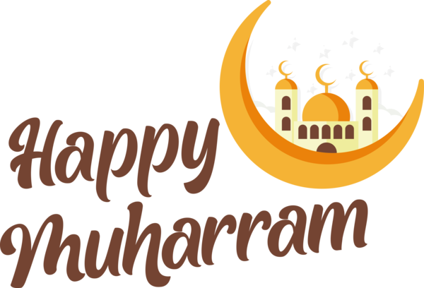 Transparent Muharram Logo Commodity Text for Happy Muharram for Muharram