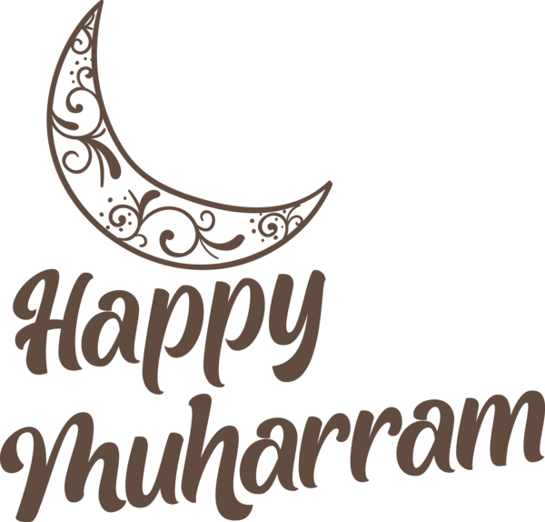 Transparent Muharram Logo Calligraphy Line for Happy Muharram for Muharram