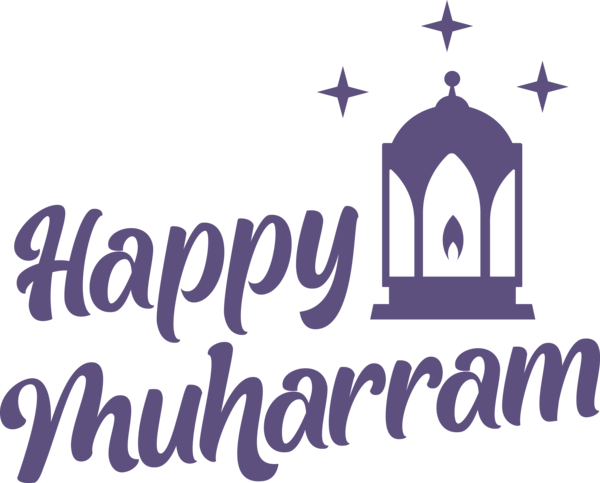 Transparent Muharram Logo Violet Design for Happy Muharram for Muharram