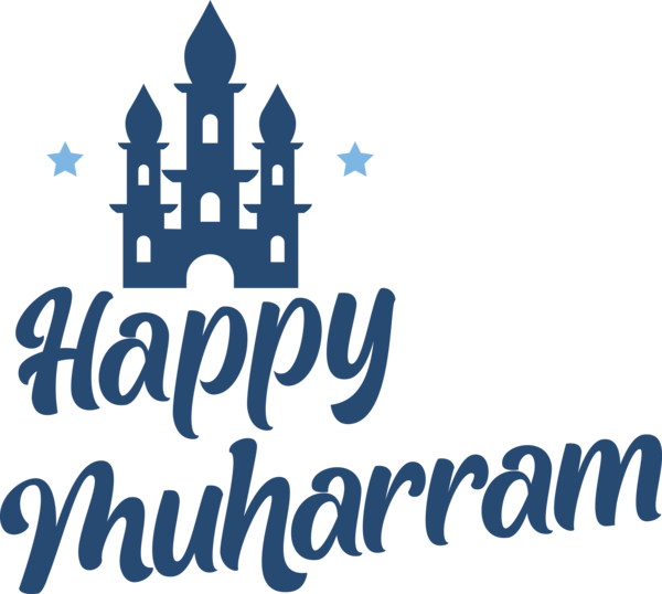 Transparent Muharram Logo Design Line for Happy Muharram for Muharram