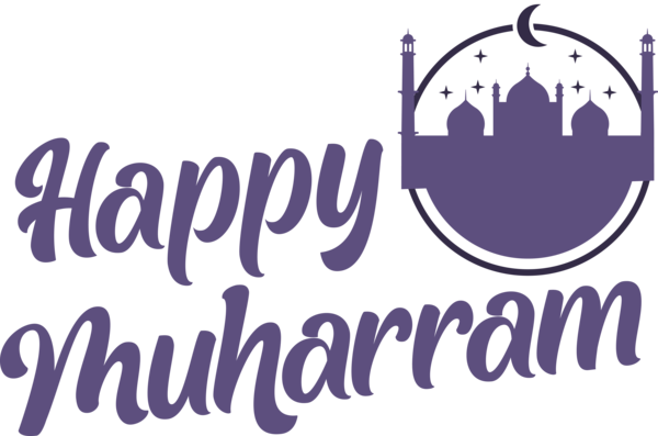 Transparent Muharram Logo Design Violet for Happy Muharram for Muharram