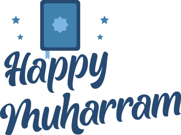 Transparent Muharram Logo Sushi Organization for Happy Muharram for Muharram
