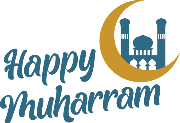 Transparent Muharram Logo Human Design for Happy Muharram for Muharram