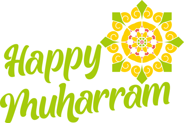Transparent Muharram Design Leaf Floral design for Happy Muharram for Muharram
