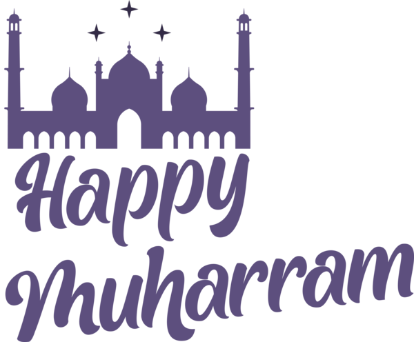 Transparent Muharram Badshahi Mosque Logo Violet for Happy Muharram for Muharram