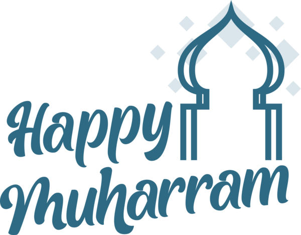 Transparent Muharram Design Logo Human for Happy Muharram for Muharram