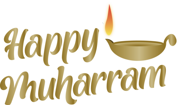 Transparent Muharram Logo Font Design for Happy Muharram for Muharram