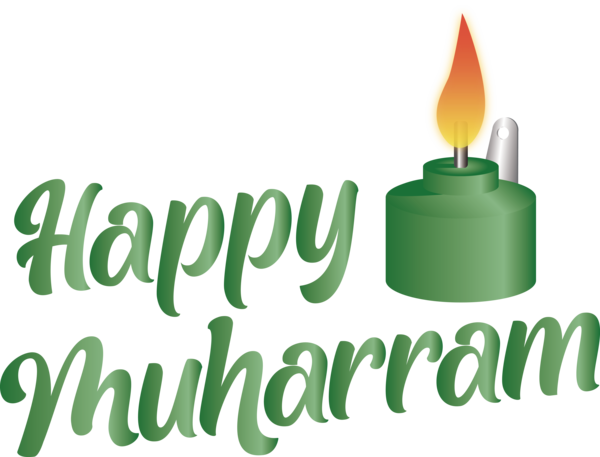 Transparent Muharram Logo Design Green for Happy Muharram for Muharram