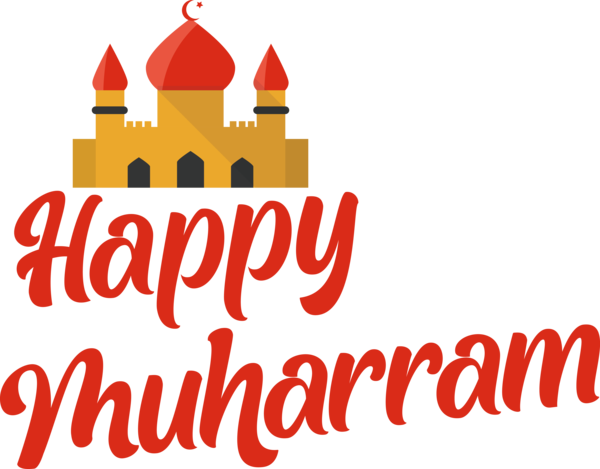 Transparent Muharram Logo Text for Happy Muharram for Muharram