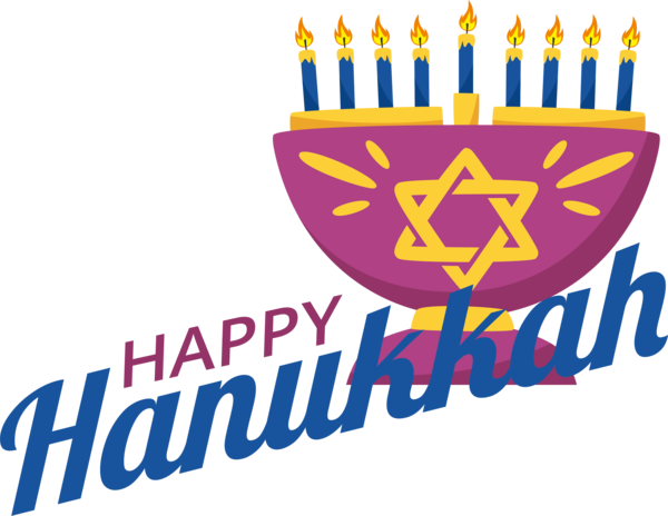 Transparent hanukkah hanukkah for happy hanukkah for Hanukkah