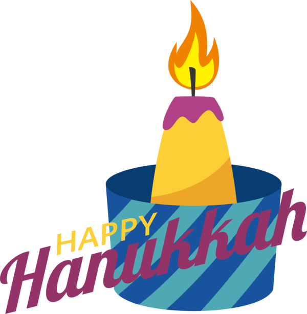 Transparent hanukkah hanukkah for happy hanukkah for Hanukkah