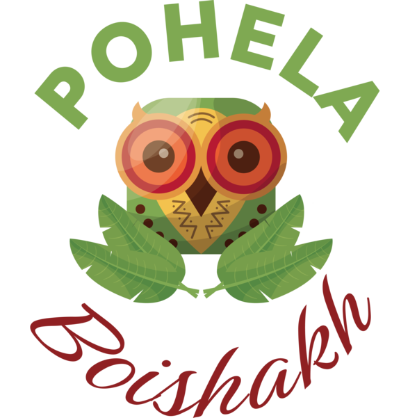 Transparent Pahela Baishakh Pohela Boishakh Bengali festival Bengali New Year for Bengali New Year for Pahela Baishakh