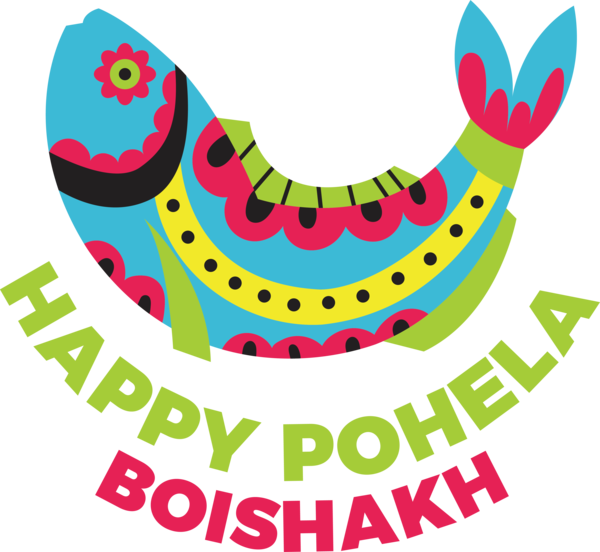 Transparent Pahela Baishakh Bengali New Year Pahela Baishakh Pohela Boishakh for Bengali New Year for Pahela Baishakh