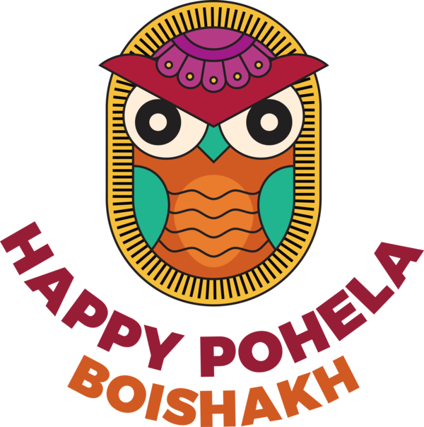 Transparent Pahela Baishakh Bengali New Year Pahela Baishakh Pohela Boishakh for Bengali New Year for Pahela Baishakh