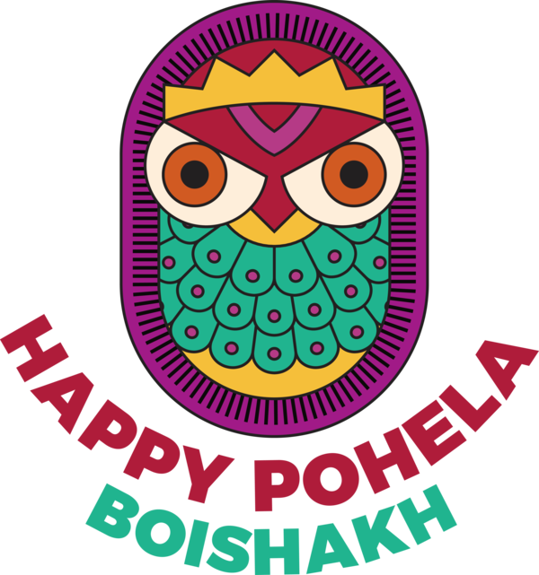 Transparent Pahela Baishakh Pahela Baishakh Bengali New Year for Bengali New Year for Pahela Baishakh
