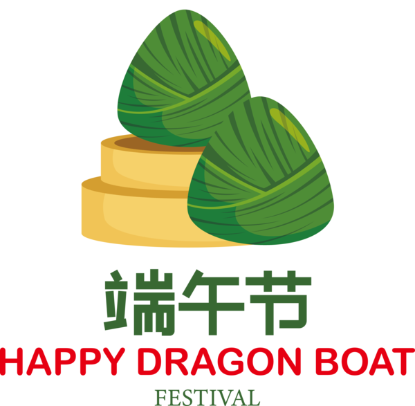 Transparent Dragon Boat Festival Duanwu Festival Duanwu Jie Double Fifth for Double Fifth Festival for Dragon Boat Festival